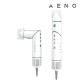 Aeno HS1 Hair Styler&Dryer