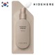 Hidehere Hyaluronic Essence hialuronskābes esence 25ml
