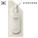Hidehere Hyaluronic Eye Cream hialuronskābes acu krēms 25ml