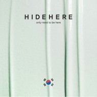 Hidehere Cica Care Cream krēms 25ml
