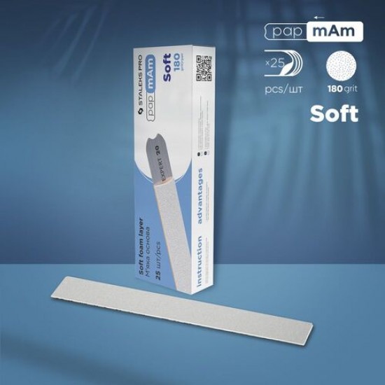 Staleks Pro Expert PapmAm DFCE-20-180/25W baltas vienreizlietojamās nomaināmās vīles ar mīkstu porolona slāni 180 grit 25gb