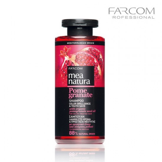 Farcom Mea Natura Pomegranate šampūns sausiem, krāsotiem Color Brilliance & Youth Save 300ml