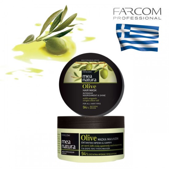 Farcom Mea Natura Olive Intensive Nourishment & Shine matu maska 250ml