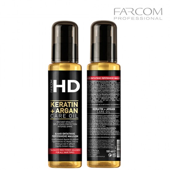 Farcom HD Keratin&Argan matu kopšanas eļļa ar keratīnu un argana eļļu 100ml