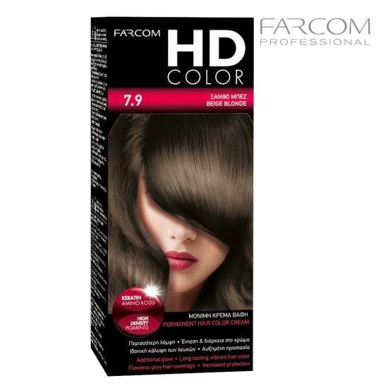 Farcom HDCOLOR Hair Set matu krāsošanas komplekts 7.9-Beige Blonde