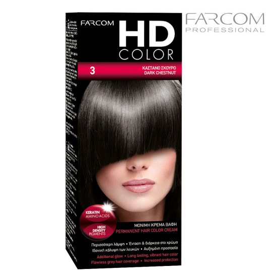 Farcom HDCOLOR Hair Set matu krāsošanas komplekts 3-Dark Chestnut