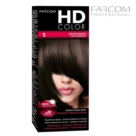 Farcom HDCOLOR Hair Set matu krāsošanas komplekts 5-Light Chestnut