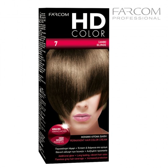 Farcom HDCOLOR Hair Set matu krāsošanas komplekts 7-Blonde