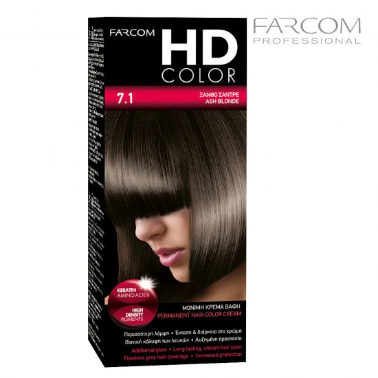 Farcom HDCOLOR Hair Set matu krāsošanas komplekts 7.1-Ash Blonde
