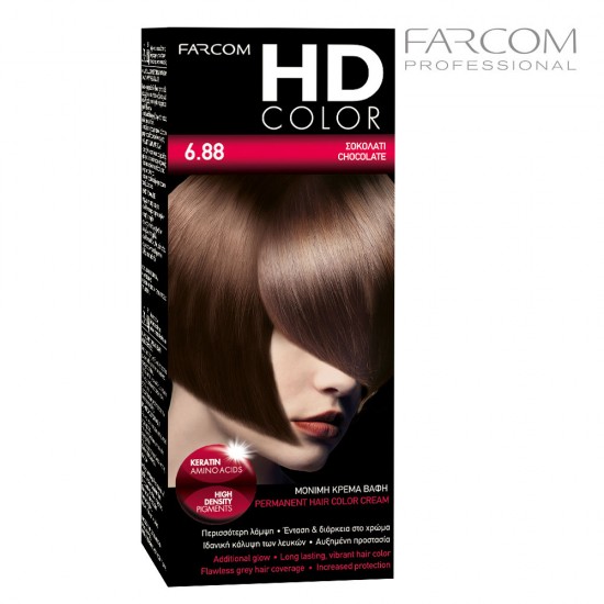 Farcom HDCOLOR Hair Set matu krāsošanas komplekts 6.88-Chocolate