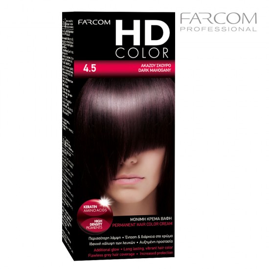 Farcom HDCOLOR Hair Set matu krāsošanas komplekts 4.5-Dark Mahogany