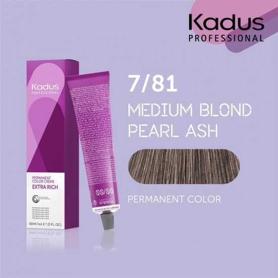 Kadus Professional 7/81 Permanent Extra Rich краска для волос 60 ml