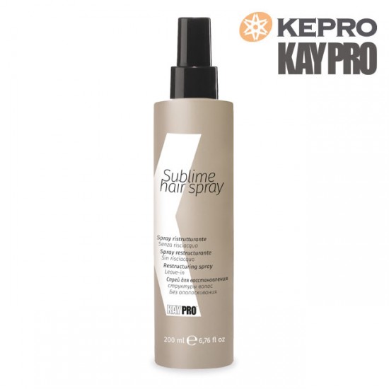 Kepro Kaypro Sublime Hair Spray matu sprejs 200ml