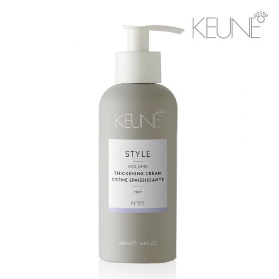 Keune Style Volume Thickening Cream №55 ar siltumu aktivizējams krēms matu apjomam 200ml