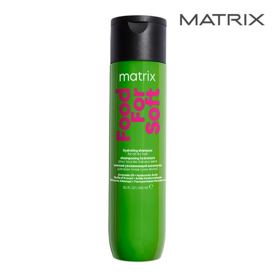 Matrix Food For Soft​ Intensīvi mitrinošs šampūns visiem sausu matu tipiem​, 1000ml
