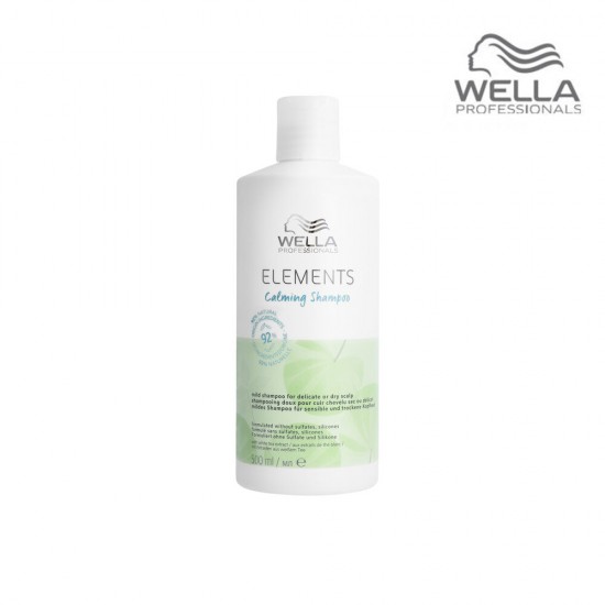 Wella Professionals Elements Calming nomierinošs šampūns sausai un jutīgai galvas ādai 500ml